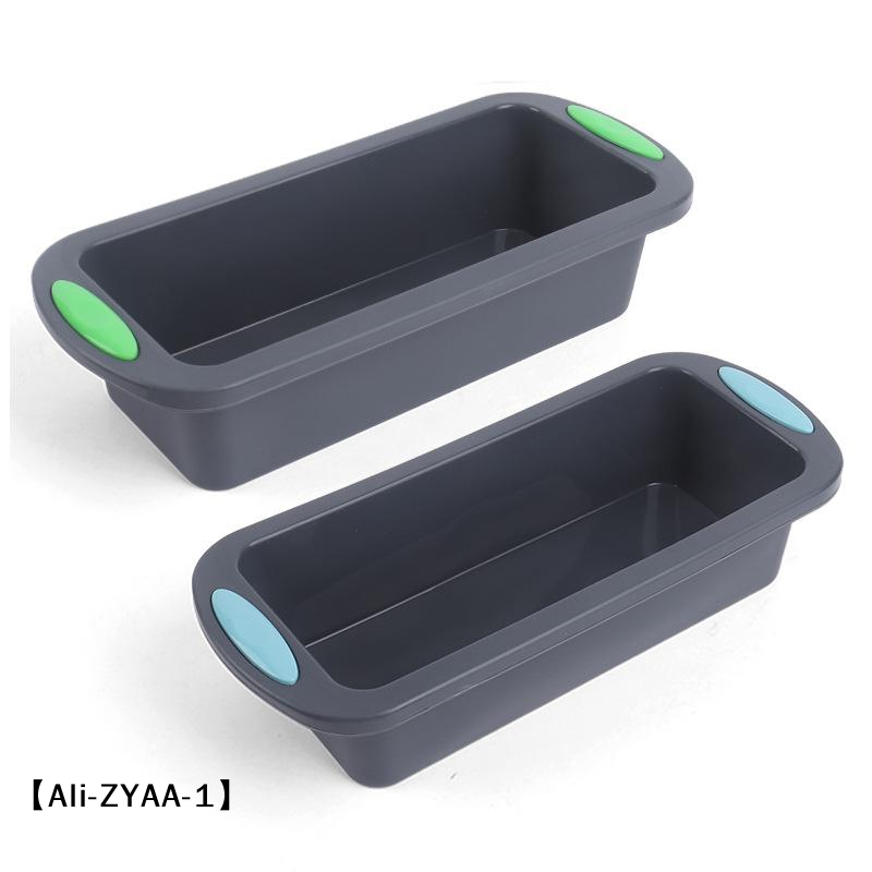 Kitchen Essentials Baking Tray - 【A】1 adet Silikon Dikdörtgen Fırın Tepsisi