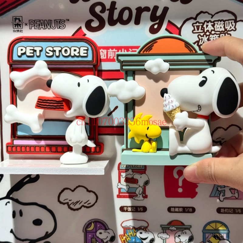 Kitchen Q - Fıstık Snoopy Buzdolabı Magneti Kör Kutu