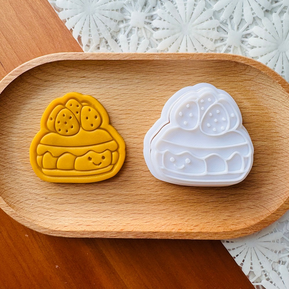 Sevimli Burger Sandviç Çerez K - Kitchen Appliances For Baking incelemesi ve fiyatı