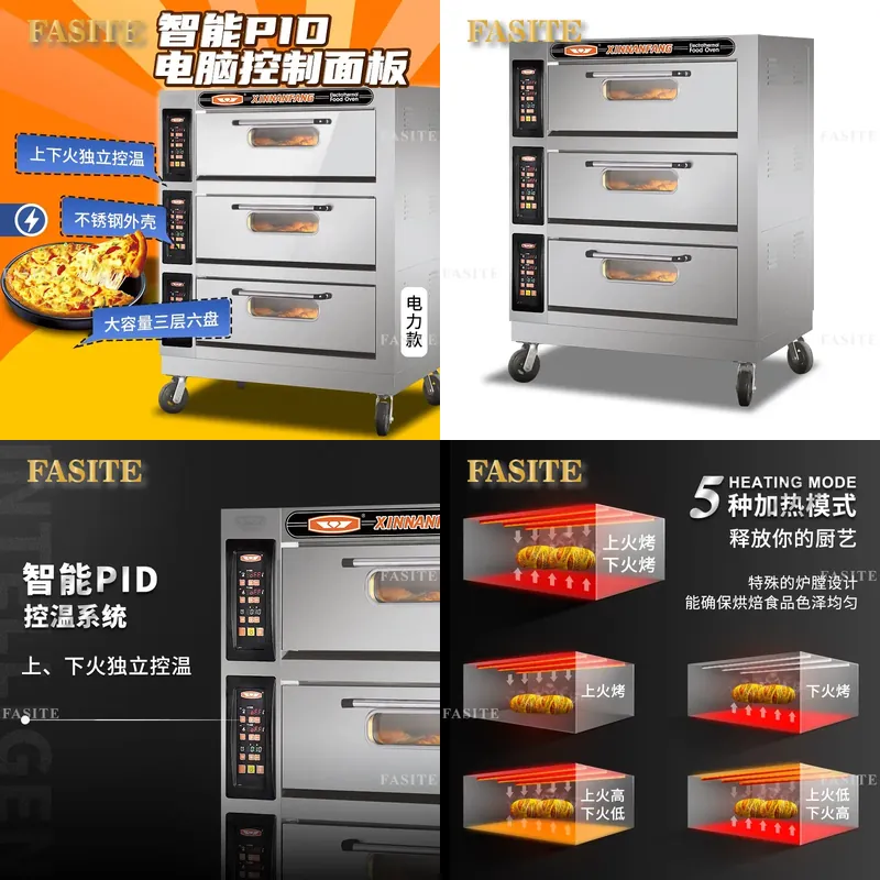 Ticari Fırınlar İçin 3 Katmanl - Commercial Kitchen Baking Oven incelemesi ve fiyatı
