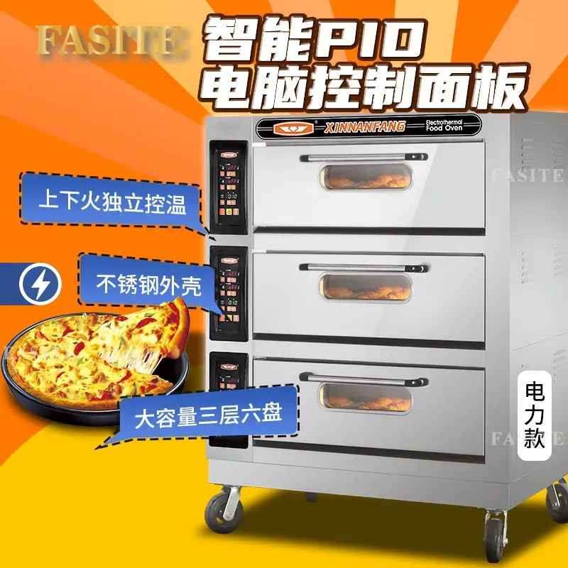 Ticari Fırınlar İçin 3 Katmanl - Commercial Kitchen Baking Oven incelemesi ve fiyatı
