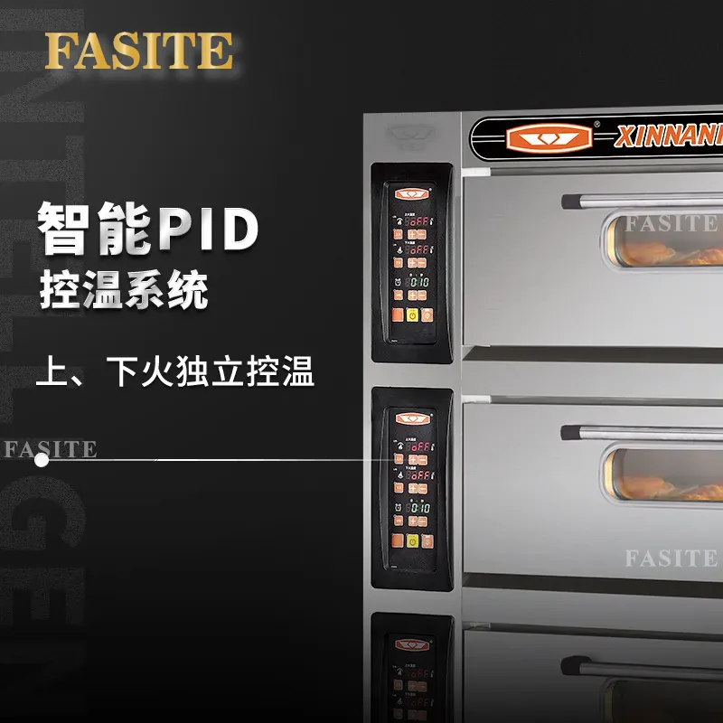 Ticari Fırınlar İçin 3 Katmanl - Commercial Kitchen Baking Oven incelemesi ve fiyatı