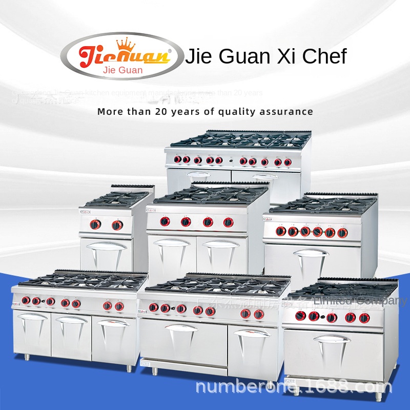 Jie Guan GH-797A Ticari Mutfak - Commercial Kitchen Baking Oven incelemesi ve fiyatı