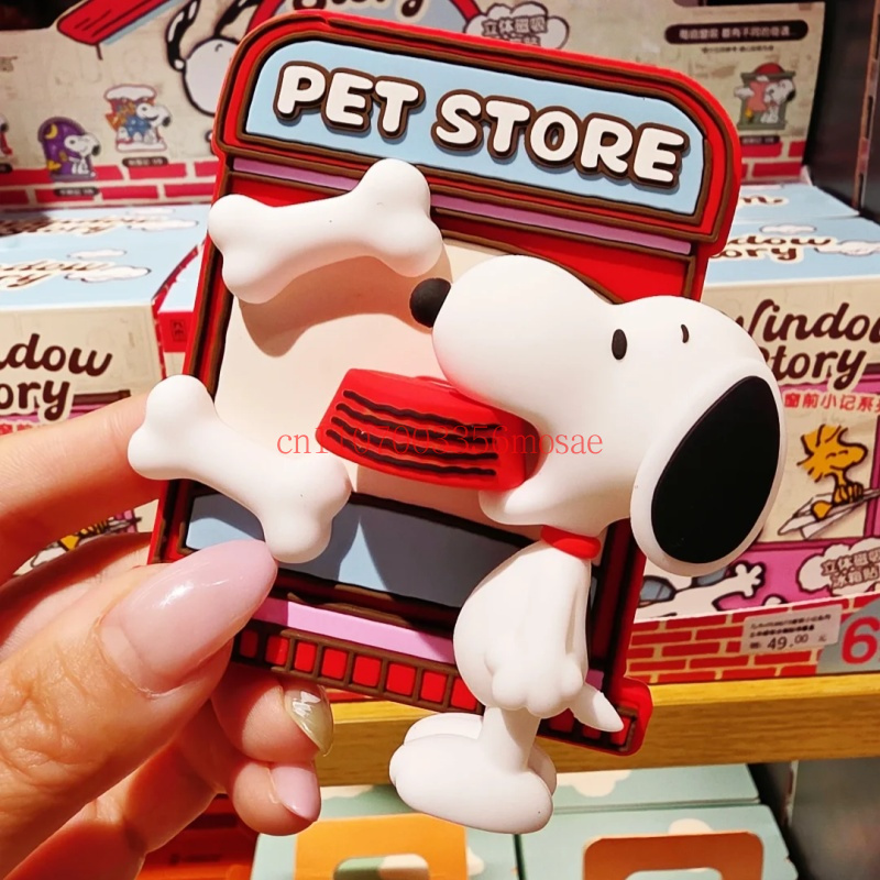 Fıstık Snoopy Buzdolabı Magnet - Kitchen Q incelemesi ve fiyatı