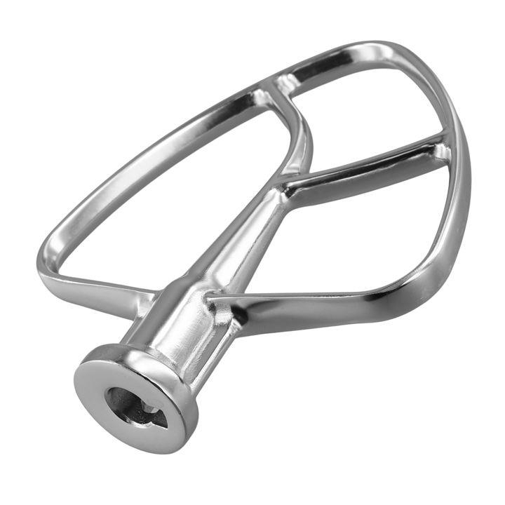 Kitchen Aid 4.5 Qt - 5 Qt Tilt - Kitchen Baking Aid incelemesi ve fiyatı